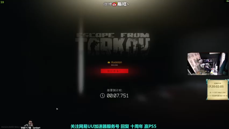 【斯祥丶】：咱们现在就是崇尚能跑就跑不贪