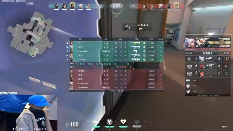 【2022-01-17 14点场】汤米男孩：7ommy:冲连续9赛季赋能战魂！