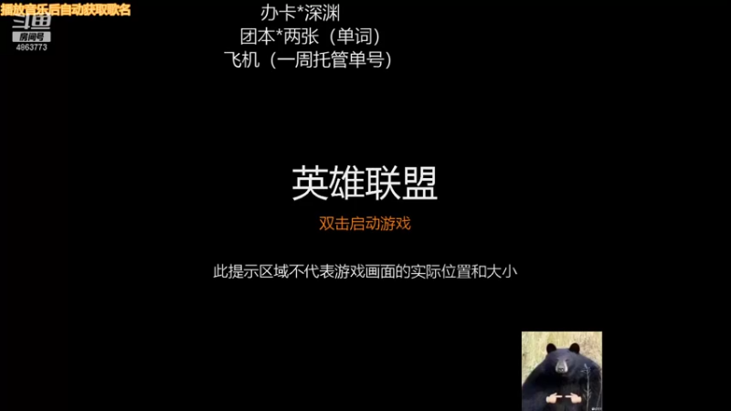 【2022-01-17 19点场】孤独变得不可耻：我要一步一步一步爬到最高