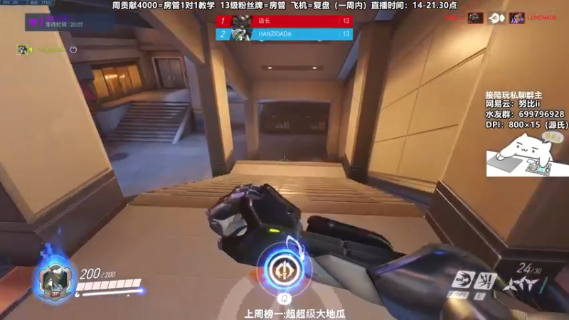 【2022-01-17 18点场】努比ovo：努比: 把爱留在4422549！