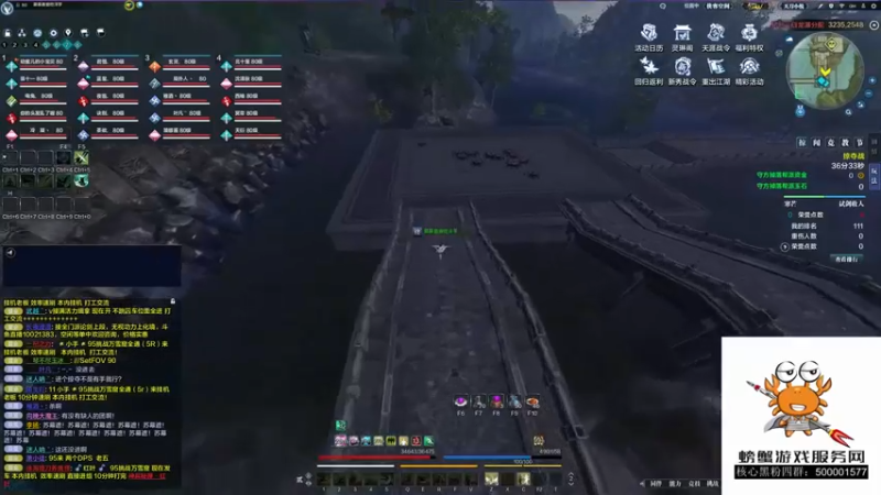 【燕徊硯】：这人多的打起来那可超级爽