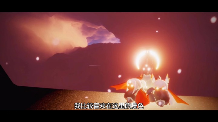 霞谷景点之星云