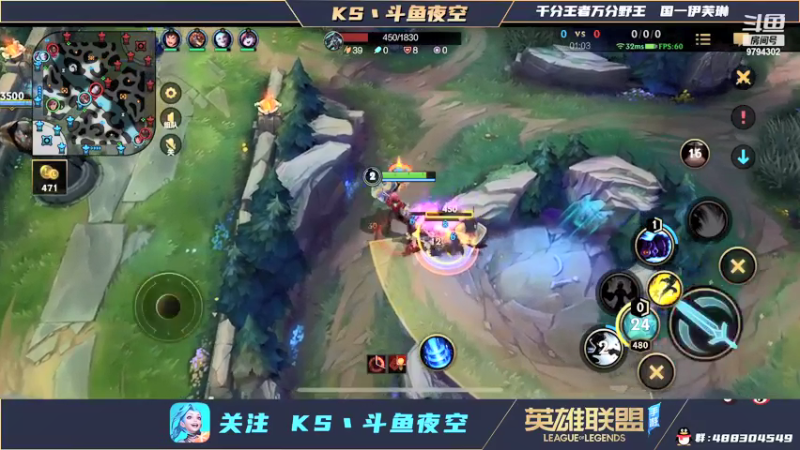 【2022-01-15 19点场】Baby夜空：随缘上车冲国一we