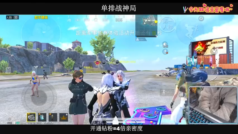 【小妖洋】：这都没把他扫死