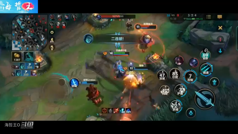 英雄联盟LOL锤石辅助凯雷全场