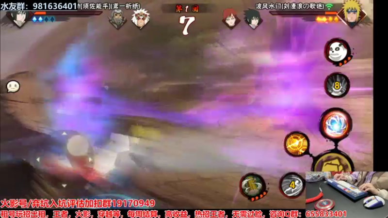 【2022-01-17 21点场】VanGogh浪子：浪子：妥协