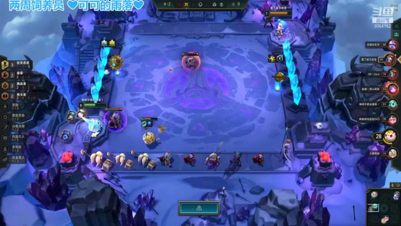 【2022-01-17 19点场】最初的可可：快乐的小辅助ouo