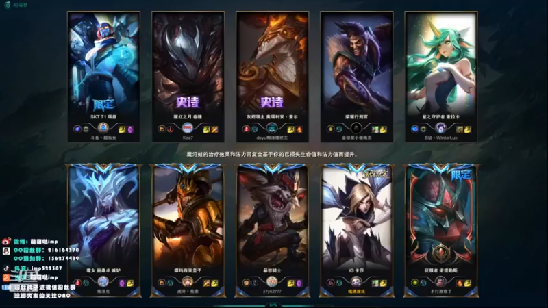【impOUO】：15-5卡莎，输出拉满，存活全靠反应！