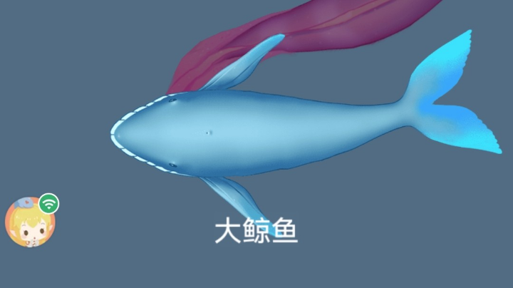 召唤神龙