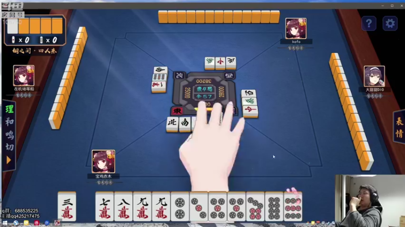 【2022-01-18 08点场】兮饭锐雯：乱斗小王子 开斗