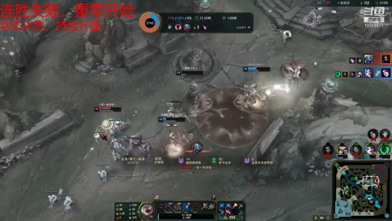 【2022-01-18 16点场】银河小铁骑go：今日小目标，九连胜