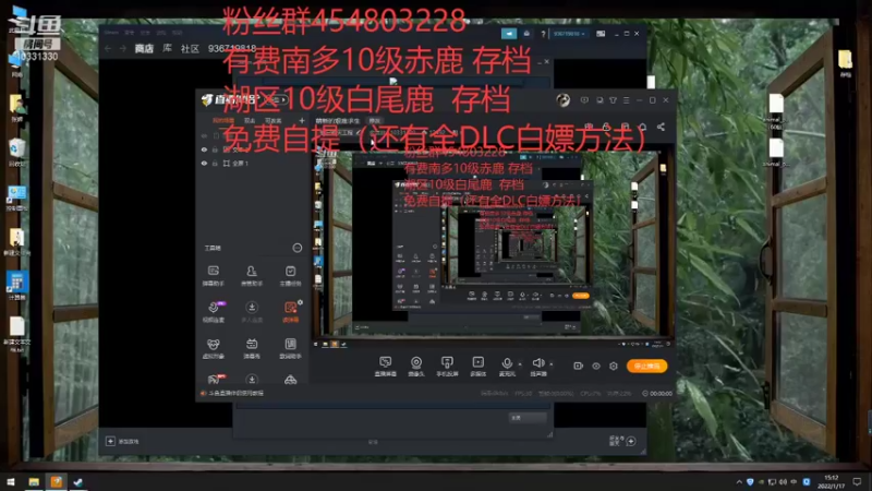 【2022-01-17 15点场】余岂非：开局一条狗猎物全靠捡