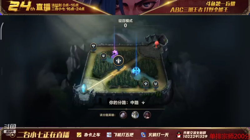 【2022-01-17 22点场】法拉利的直播间：微信翡翠钻石带粉
