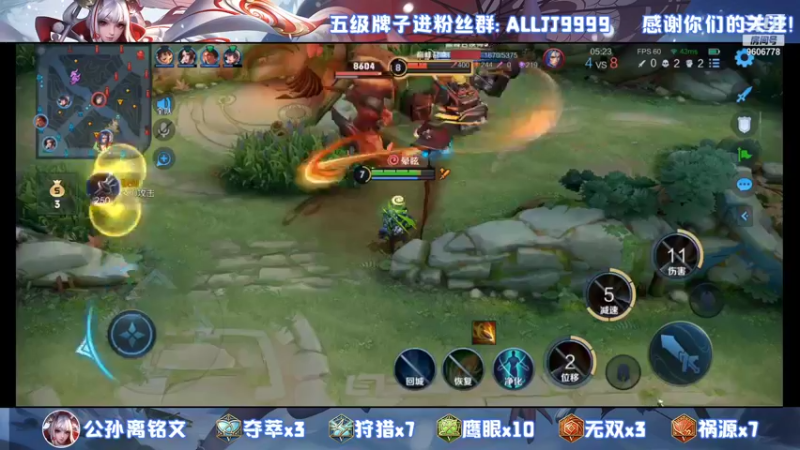 【2022-01-17 21点场】YTG夏天：排到我的队友都说牛！