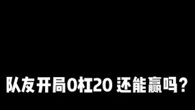《我站着不动了》