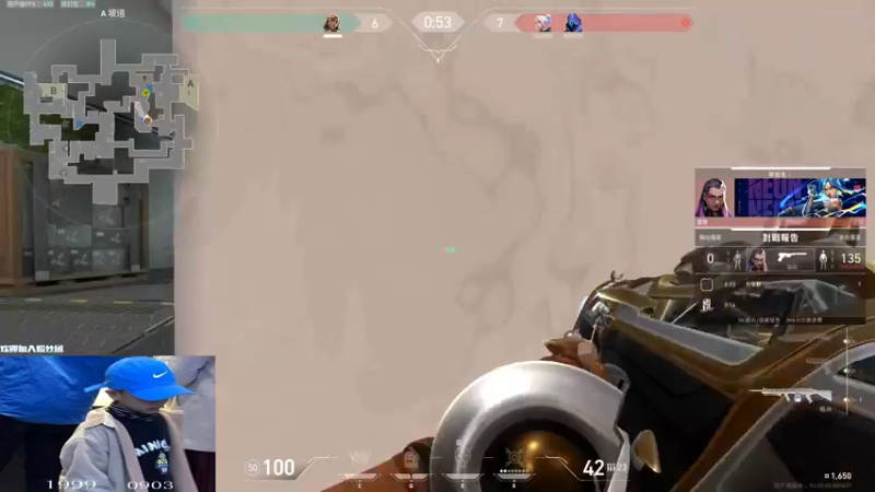 【2022-01-17 16点场】汤米男孩：7ommy:冲连续9赛季赋能战魂！