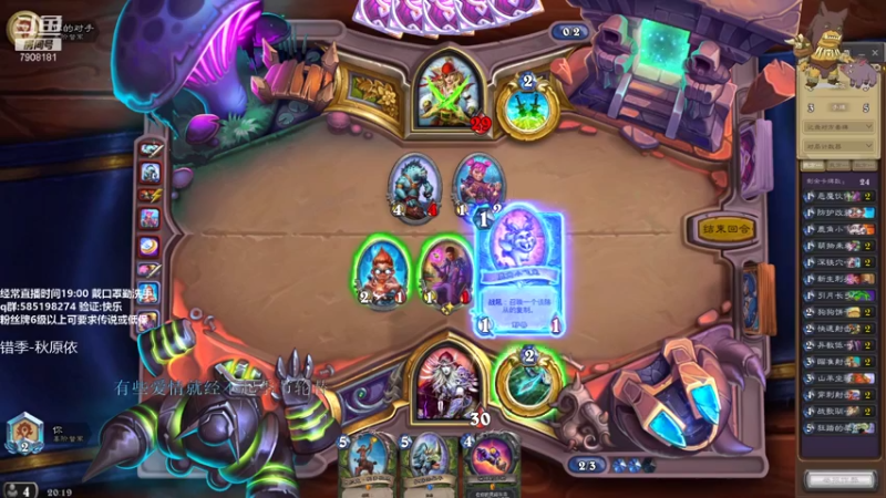 【2022-01-17 19点场】发牌员仅一：我仅一对面赶紧投降