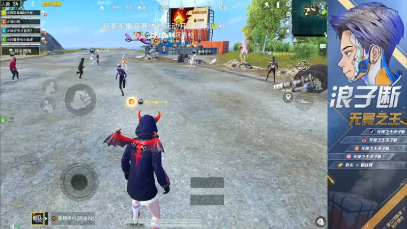 【无冕之王浪子断】：这烟混的，太猛了