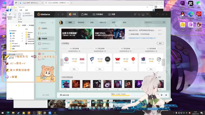 【2022-01-18 04点场】爱桃子的狸子a：【有车位】战斗不止~