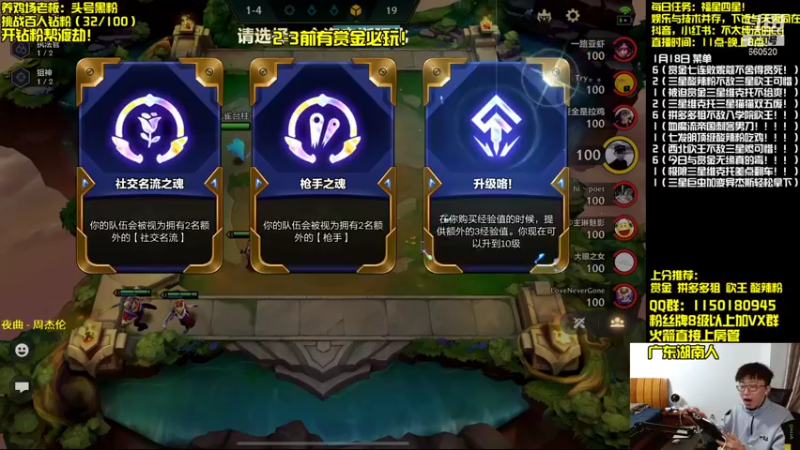 【2022-01-18 18点场】不太纯洁的Ccj：妈妈我要玩赏金！！