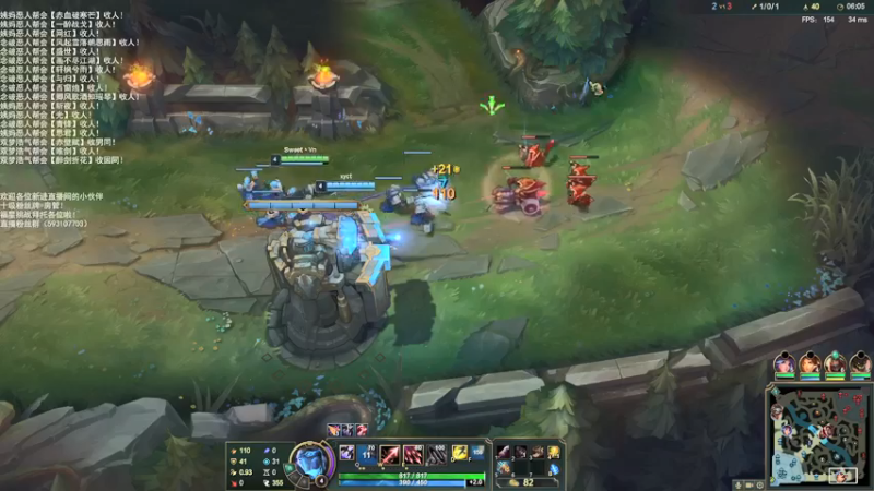 【2022-01-18 17点场】老薇恩恩：薇恩：天冷，注意保暖！