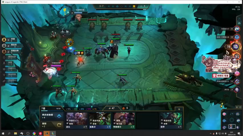 【2022-01-18 02点场】训练把场机器人：机器人：加油陌生人要开心！