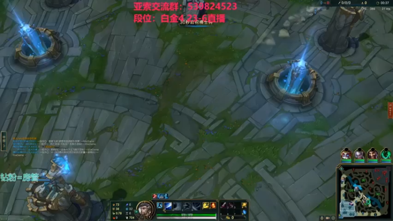 【凉风亚索yasuo】：16-10亚索，杀的舒服，死几次也值了