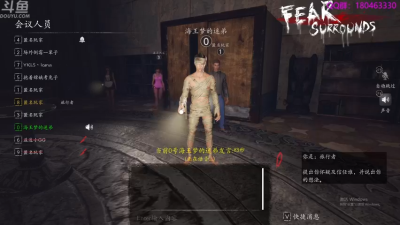 【2022-01-17 07点场】就叫啊翼吧：啊翼：陪你度过每一个无聊的夜