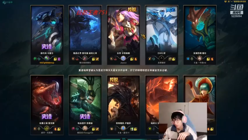 【天灰灰qaq】：4-1青钢影，我的MVP没了啊