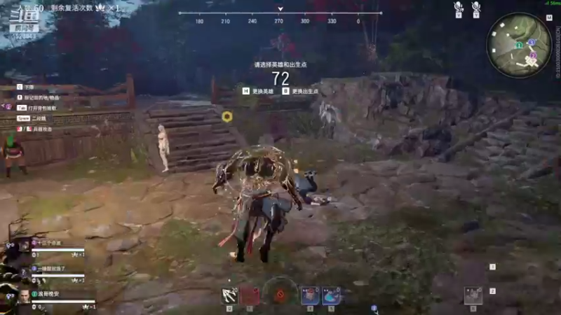 【2022-01-17 23点场】VanGogh浪子：浪子：妥协