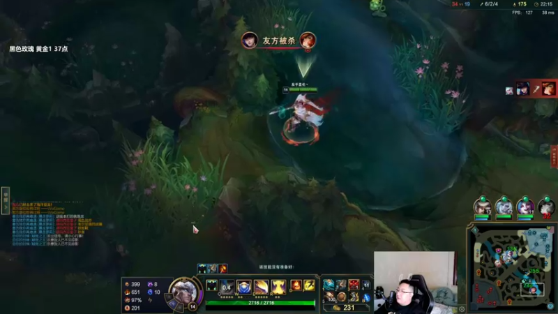 【2022-01-18 00点场】店长盖伦：直播 过年不放假