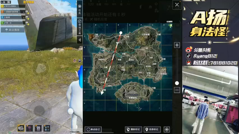 【A扬丷】：哎呀，这还打死啦