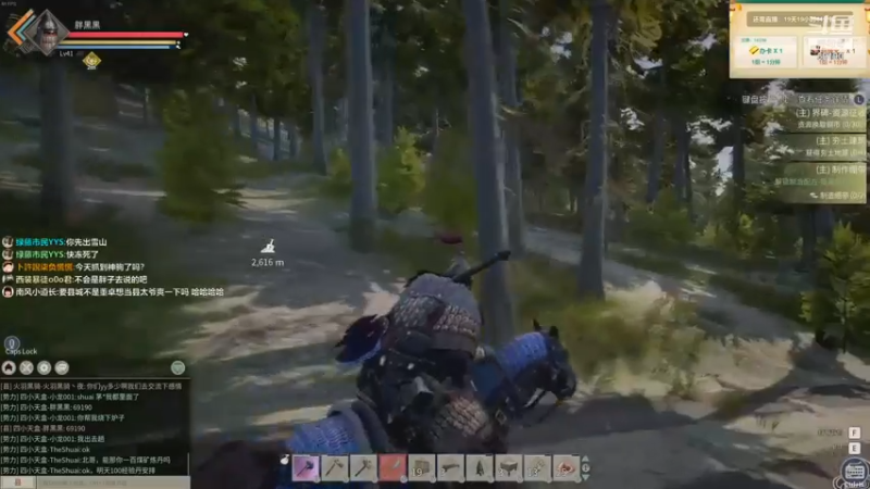 【正经人令北】：小黑胖又来玩耍咯