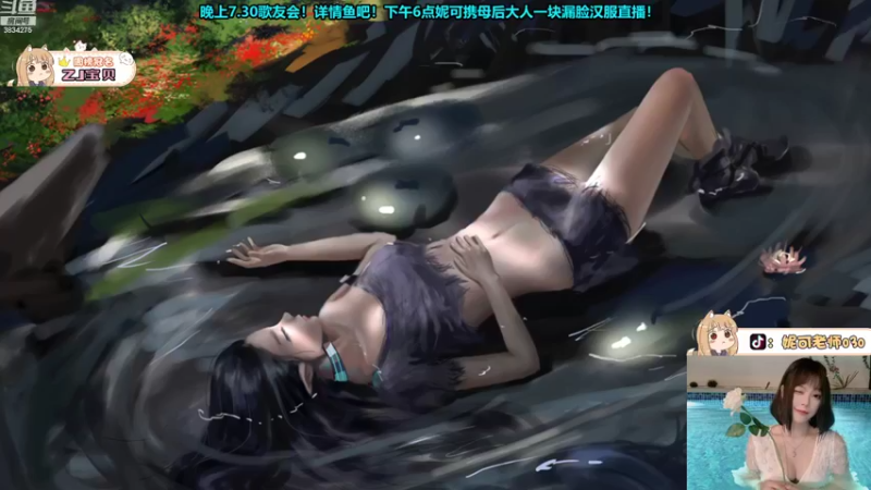 【2022-01-17 17点场】妮可老师：妮可の生日 携母后一块直播！！