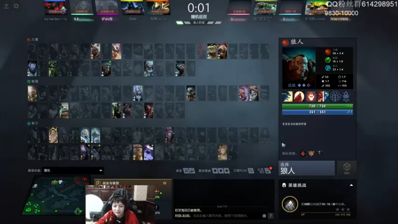 【斗帝Yang】：11-4撼地者，我刚刚为什么不等20级跳大