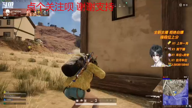 【2022-01-17 00点场】皇甫丶小甫儿：【小甫儿】有车位欢迎上车老板
