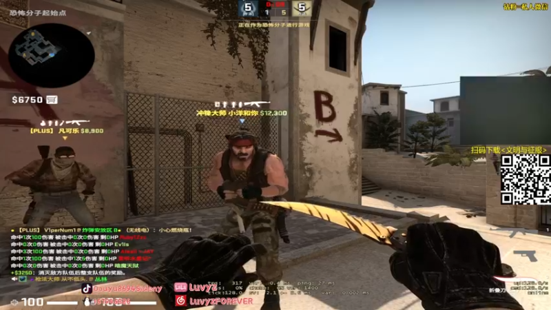 【2022-01-18 02点场】Sideny蛇：【8694】阴霾摆脱不了了。只剩摆了