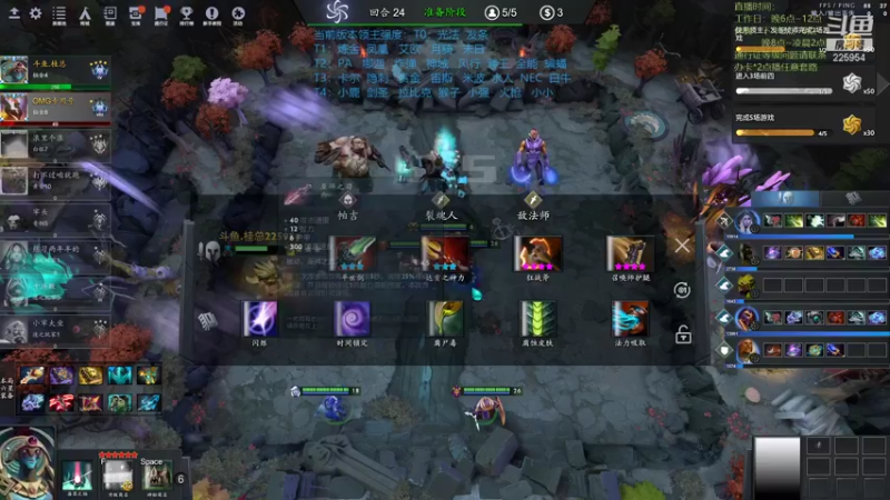 【2022-01-17 23点场】0o桂总o0：原子战争  新版本新征程