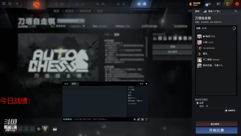 【2022-01-18 18点场】小红豆阿：新年快乐新年快乐！