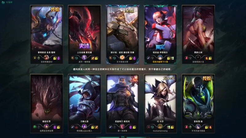 【2022-01-18 04点场】小蝌蚪羊月：小蝌蚪：作息调不明白了 重返峡谷之巅