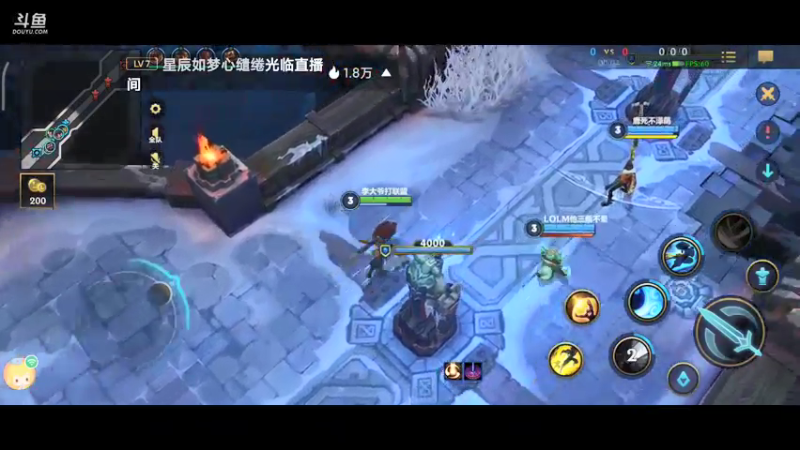 手游打野