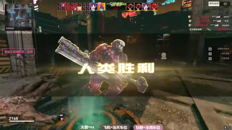 【2022-01-16 20点场】一只萨摩耶zz：【御姐音】妈妈妈妈妈妈吗