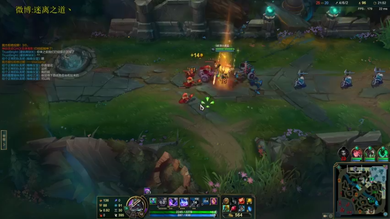 【2022-01-18 00点场】迷离之道丶：迷离劫:康复训练