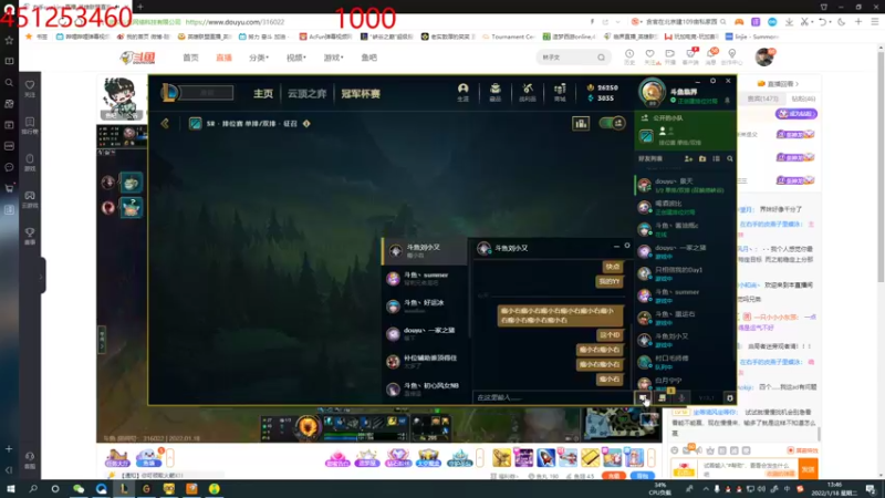 【2022-01-18 13点场】临界：临界：28号之前冲第一