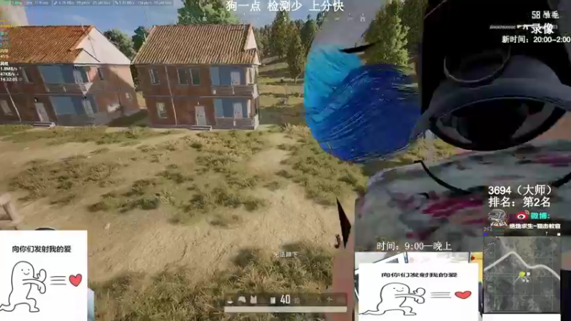 【2022-01-18 09点场】狙击教官：对狙没输过？？？