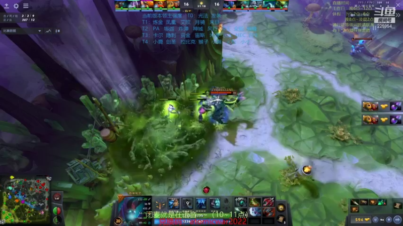 【2022-01-12 22点场】0o桂总o0：原子战争  新版本新征程