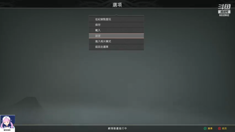 【2022-01-15 19点场】辛辛魚Official：随便玩点什么 6532652