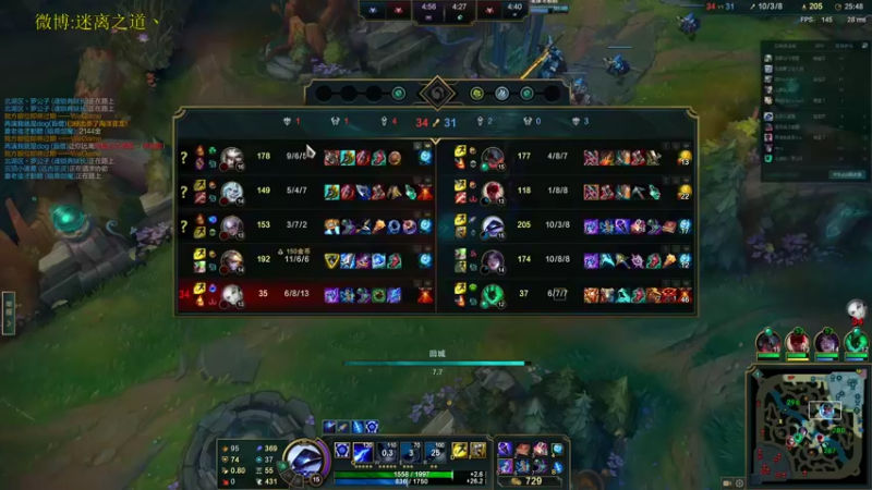 【2022-01-18 04点场】迷离之道丶：迷离劫:康复训练