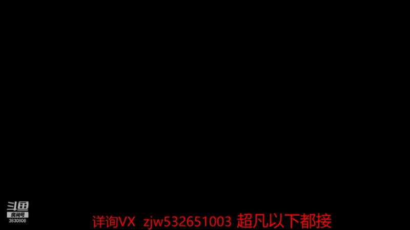 【2022-01-14 22点场】牧绅一Z：一点冒不着打什么内线