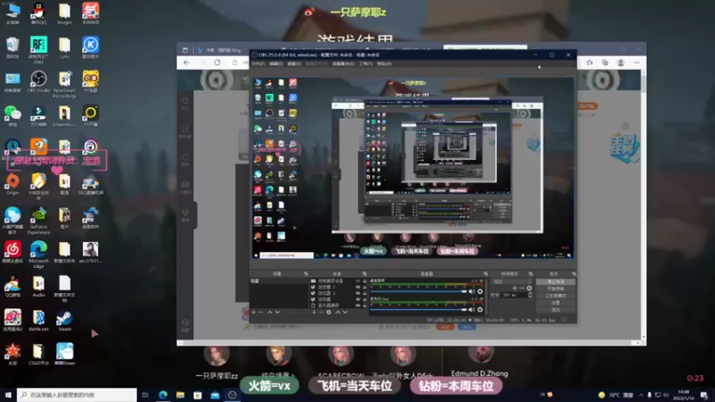 【2022-01-16 14点场】一只萨摩耶zz：【御姐音】妈妈妈妈妈妈吗